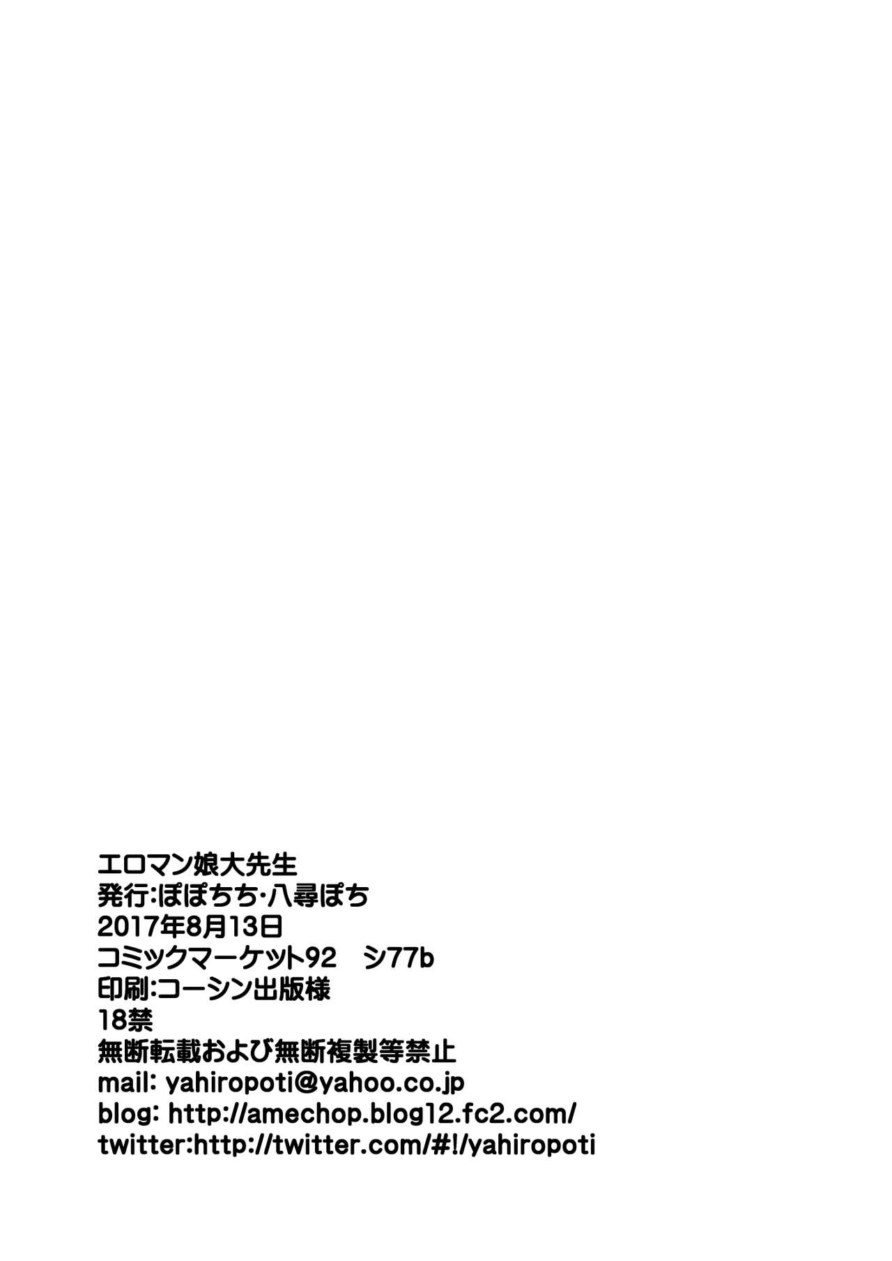 contents/dnbuq/20_dnbuq.png