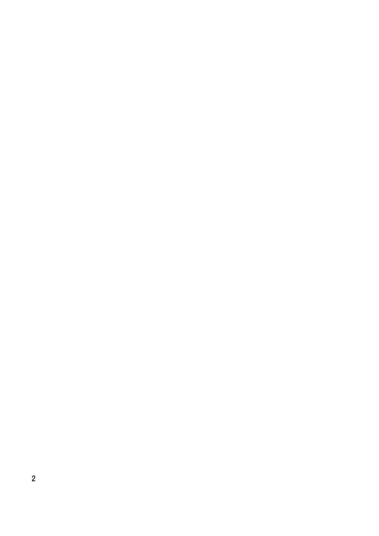 contents/mdspu/02_mdspu.png