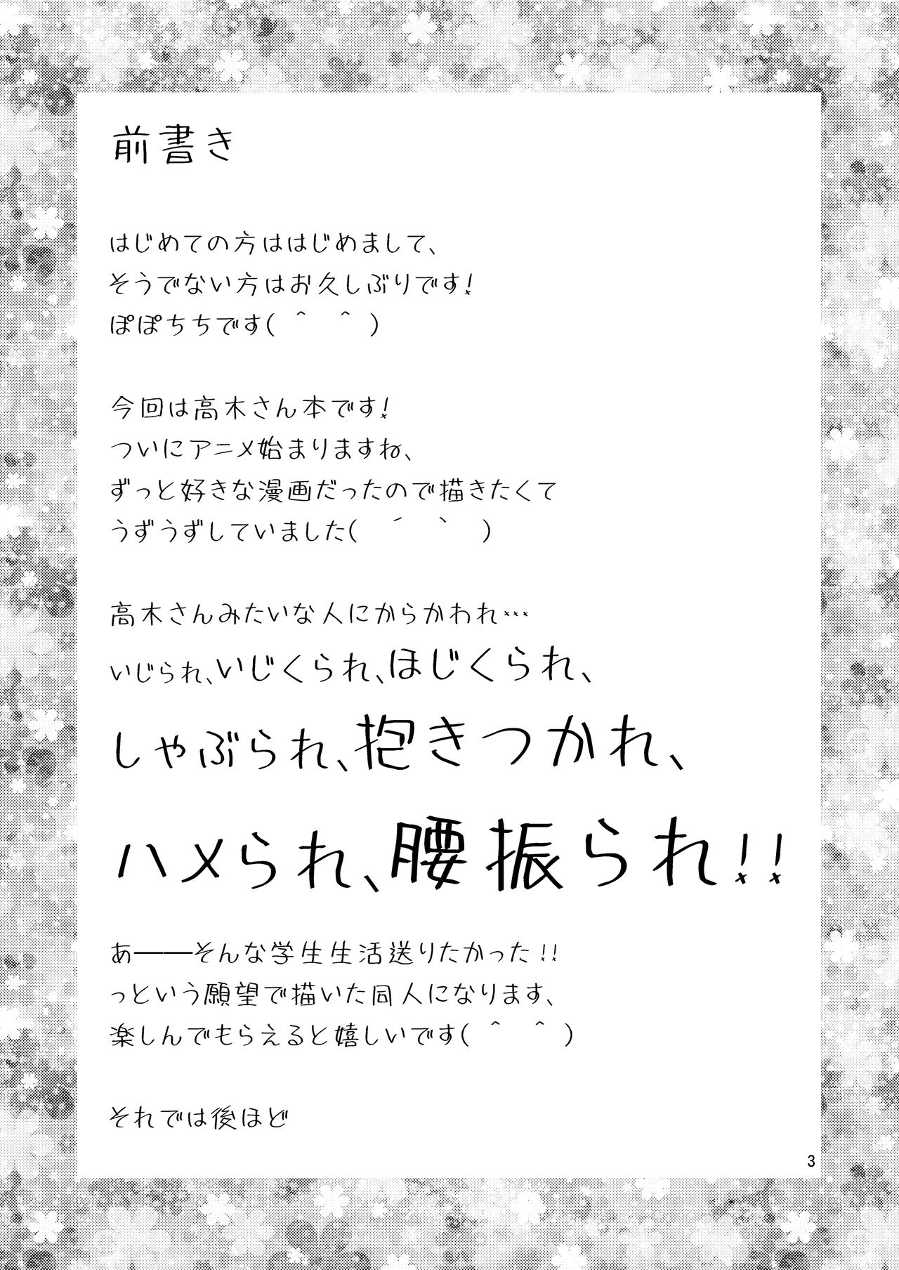 contents/mdspu/03_mdspu.png