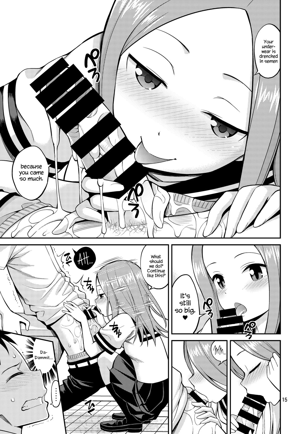 contents/mdspu/15_mdspu.png
