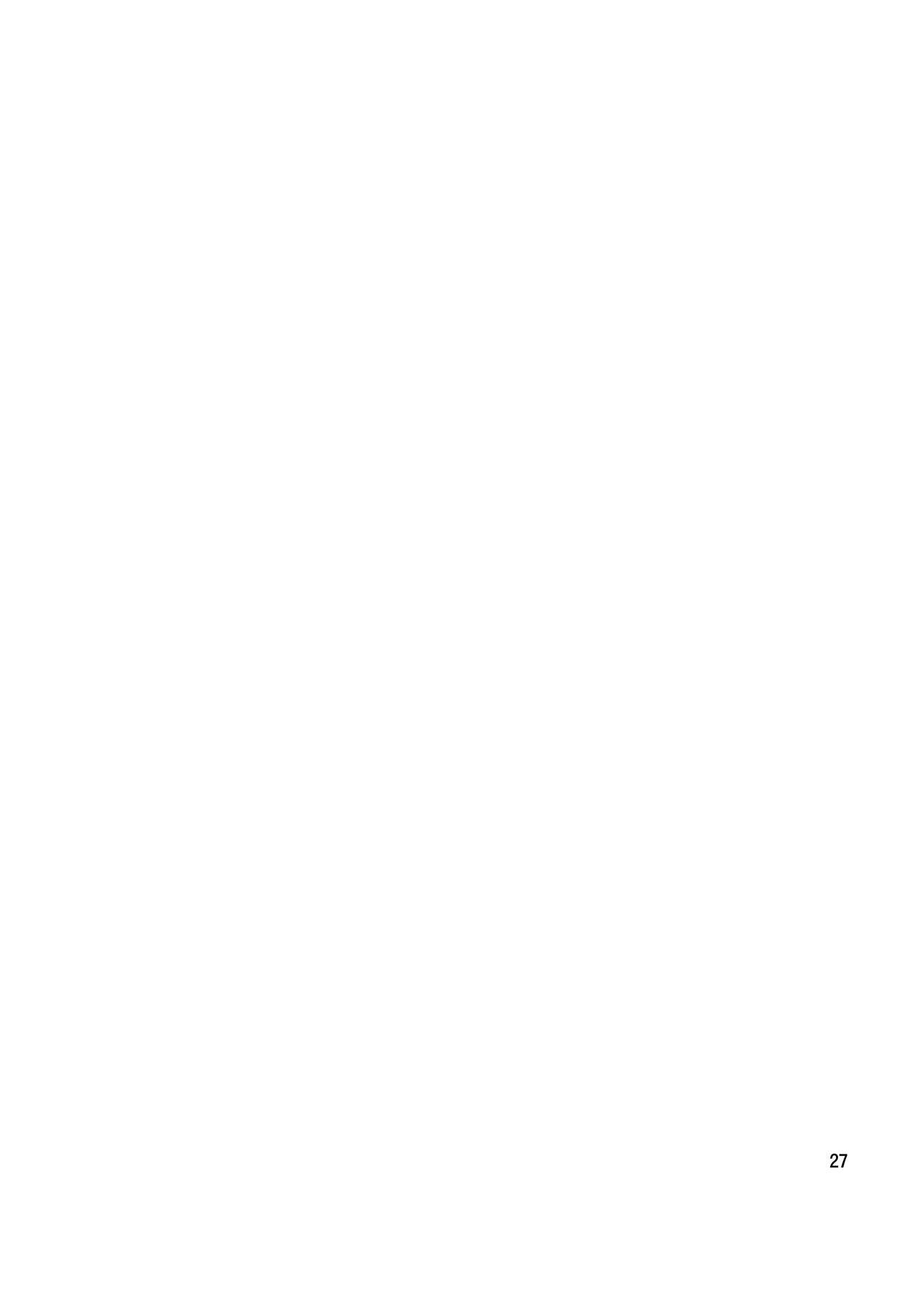 contents/mdspu/27_mdspu.png