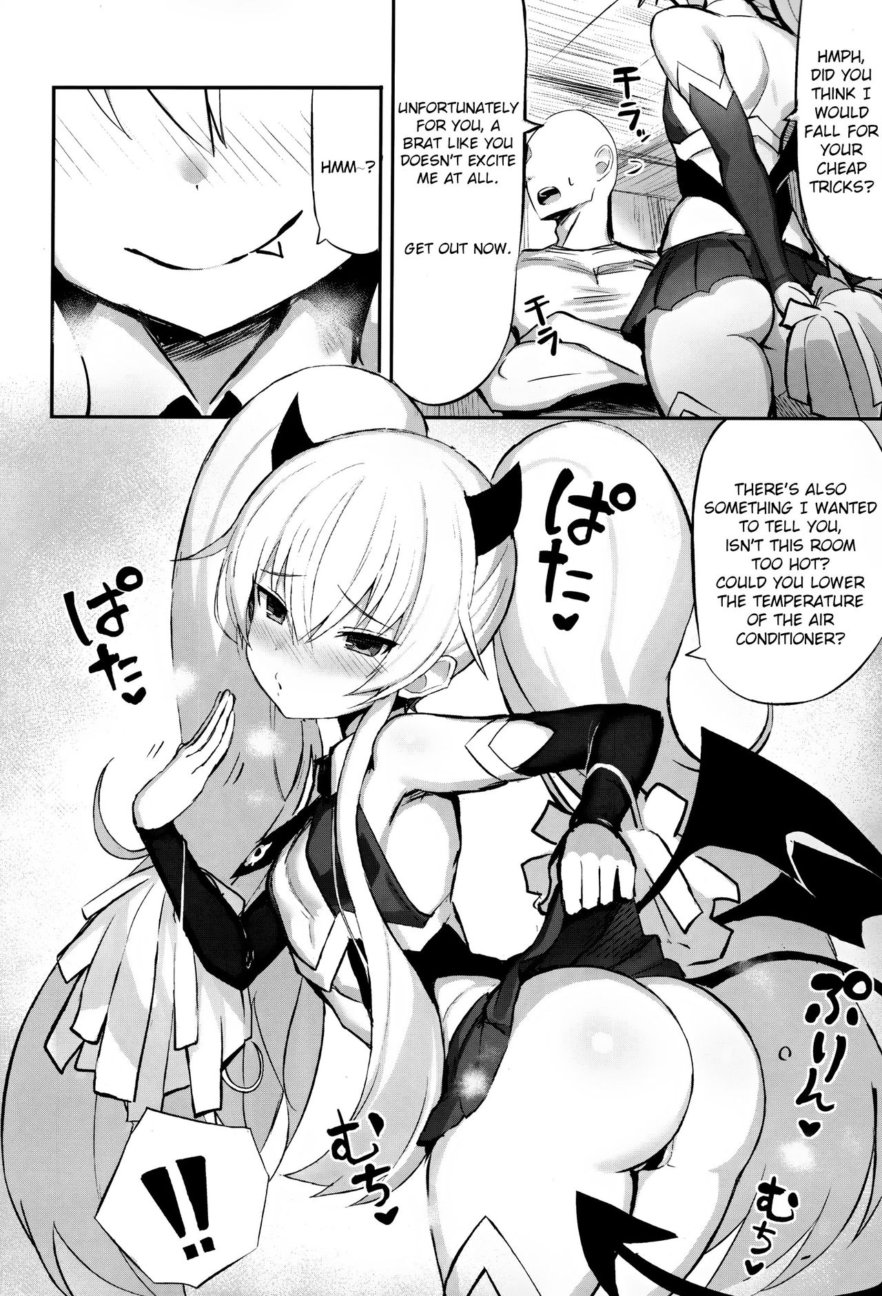 contents/ncyxi/03_ncyxi.jpg