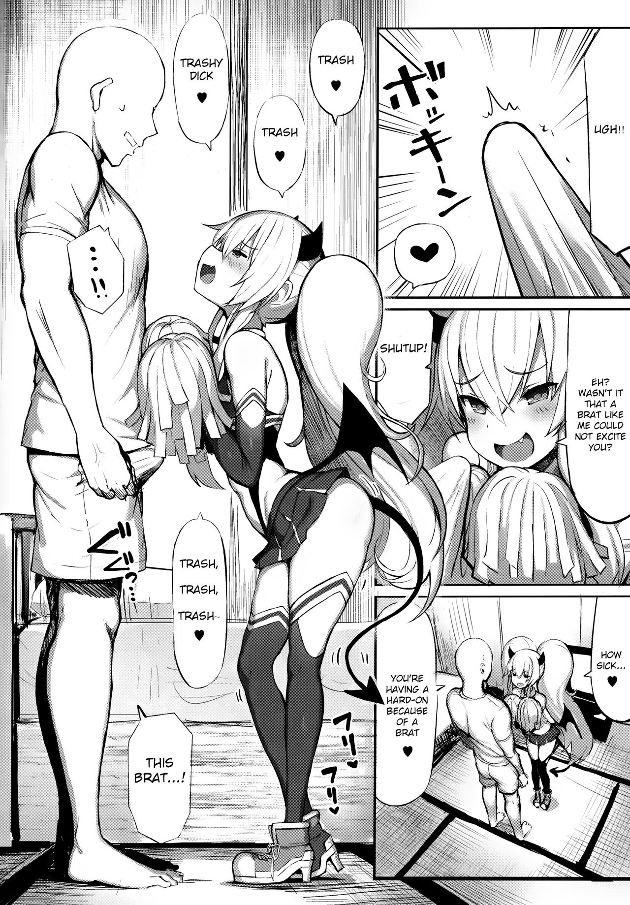 contents/ncyxi/05_ncyxi.jpg