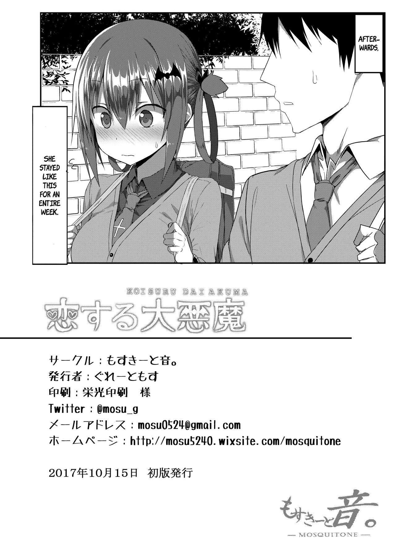 contents/qvtjh/25_qvtjh.jpg