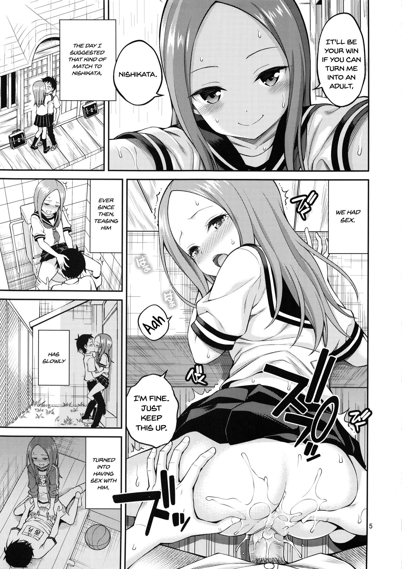 contents/qxgwh/04_qxgwh.png