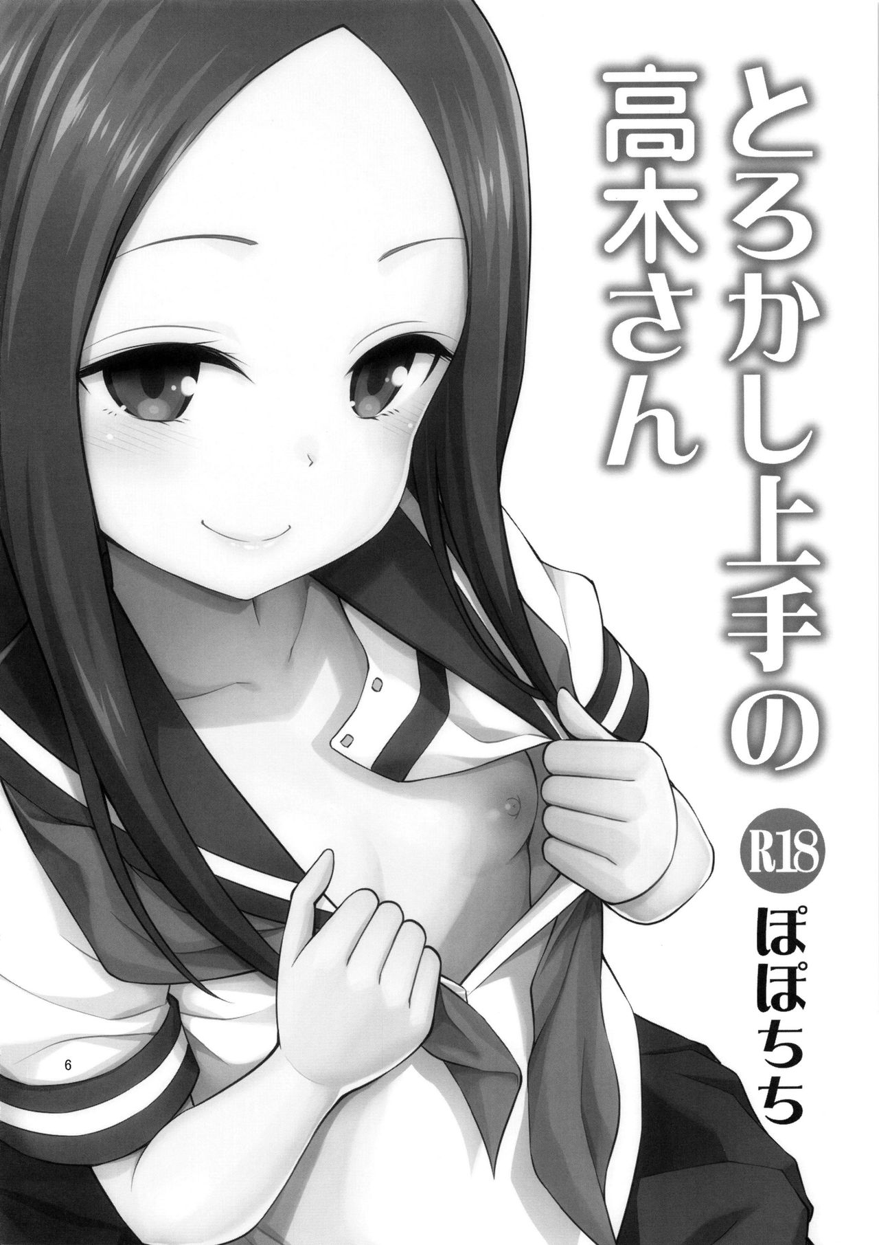 contents/qxgwh/05_qxgwh.png