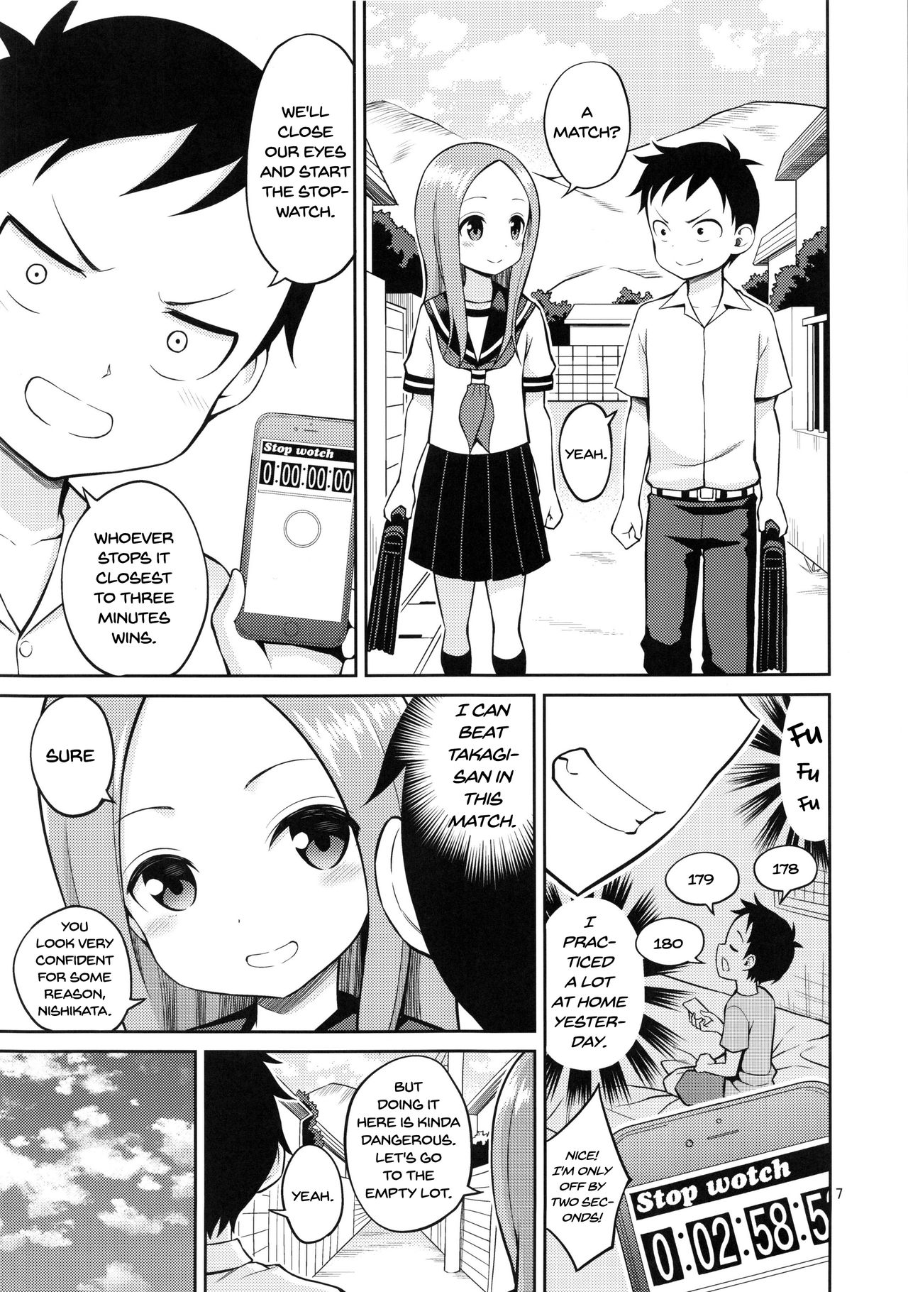 contents/qxgwh/06_qxgwh.png