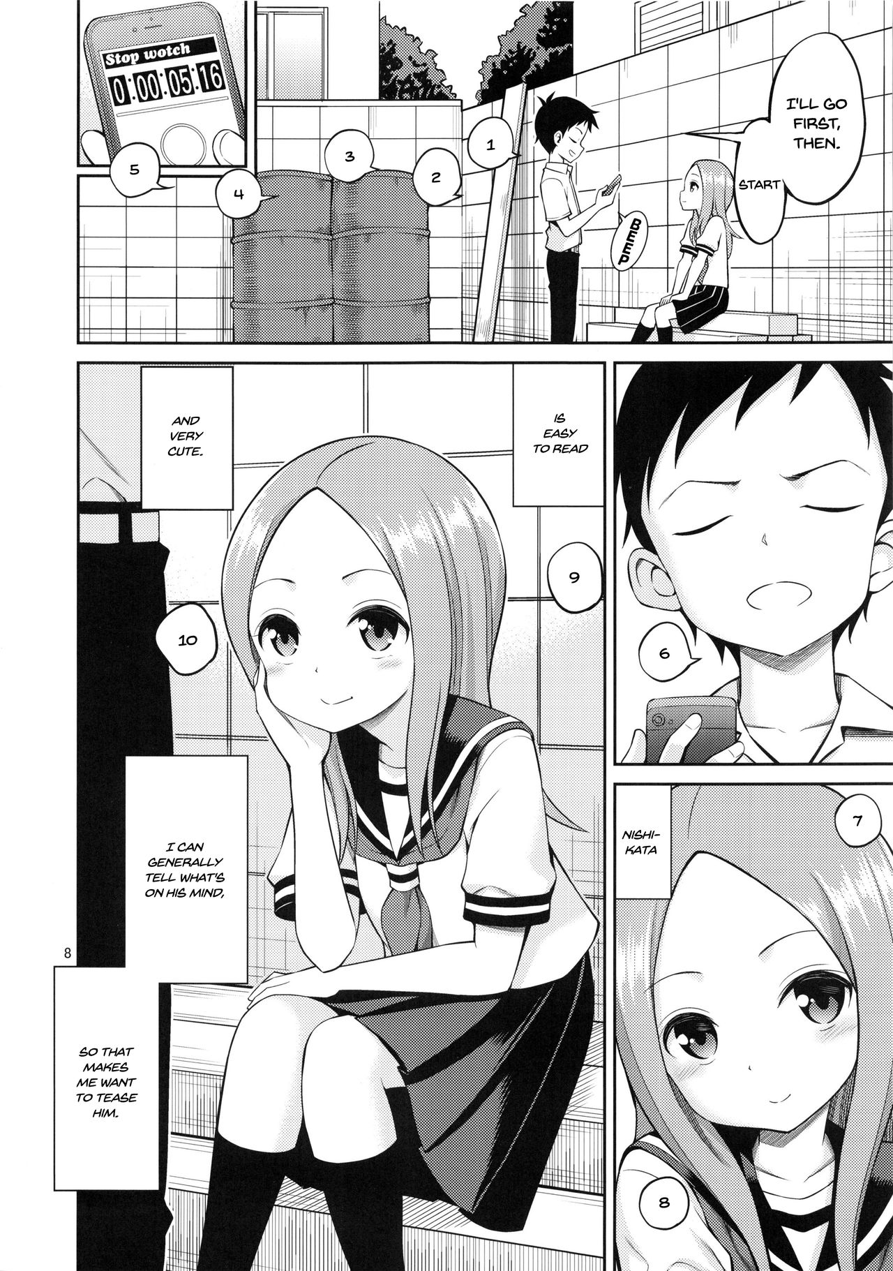 contents/qxgwh/07_qxgwh.png