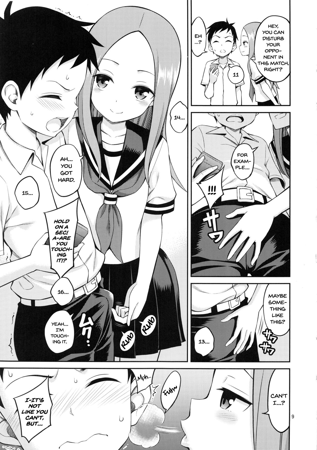 contents/qxgwh/08_qxgwh.png