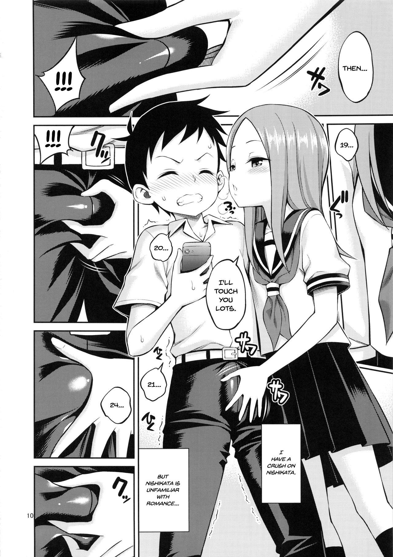 contents/qxgwh/09_qxgwh.png