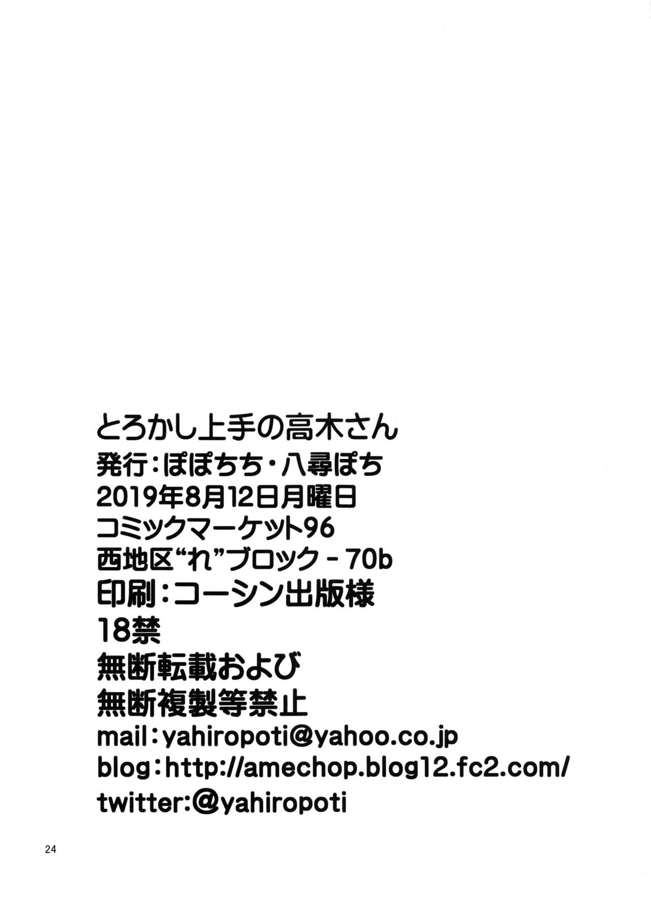 contents/qxgwh/23_qxgwh.jpg