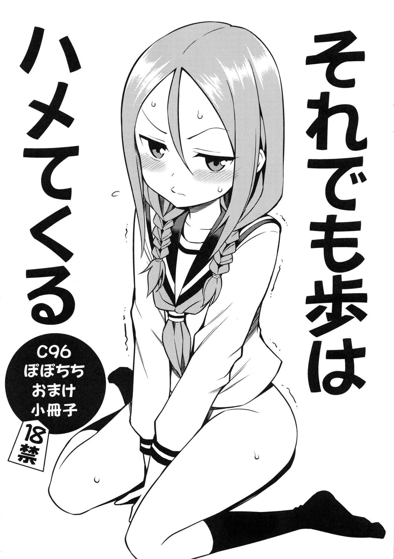 contents/qxgwh/27_qxgwh.png