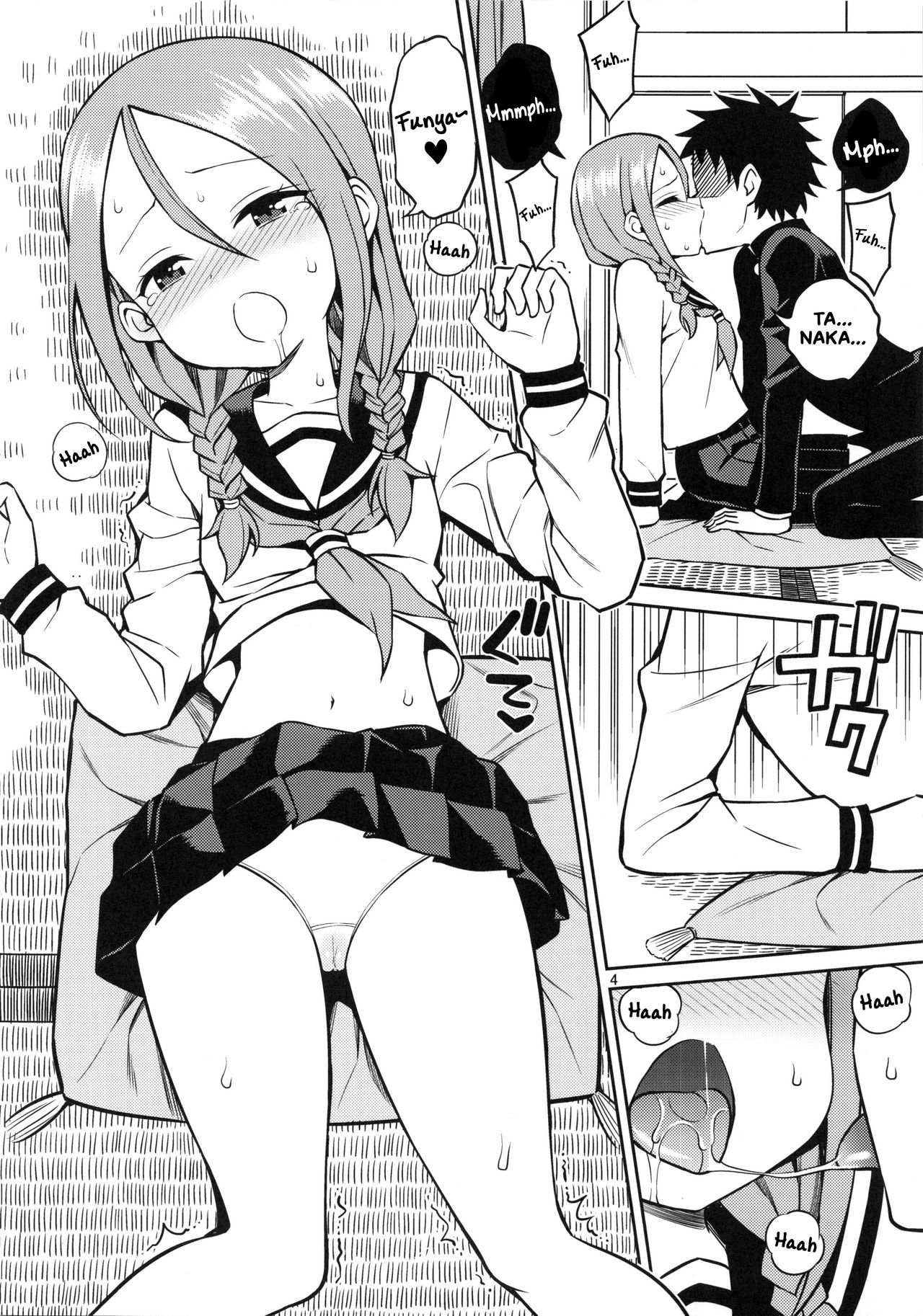contents/qxgwh/30_qxgwh.png