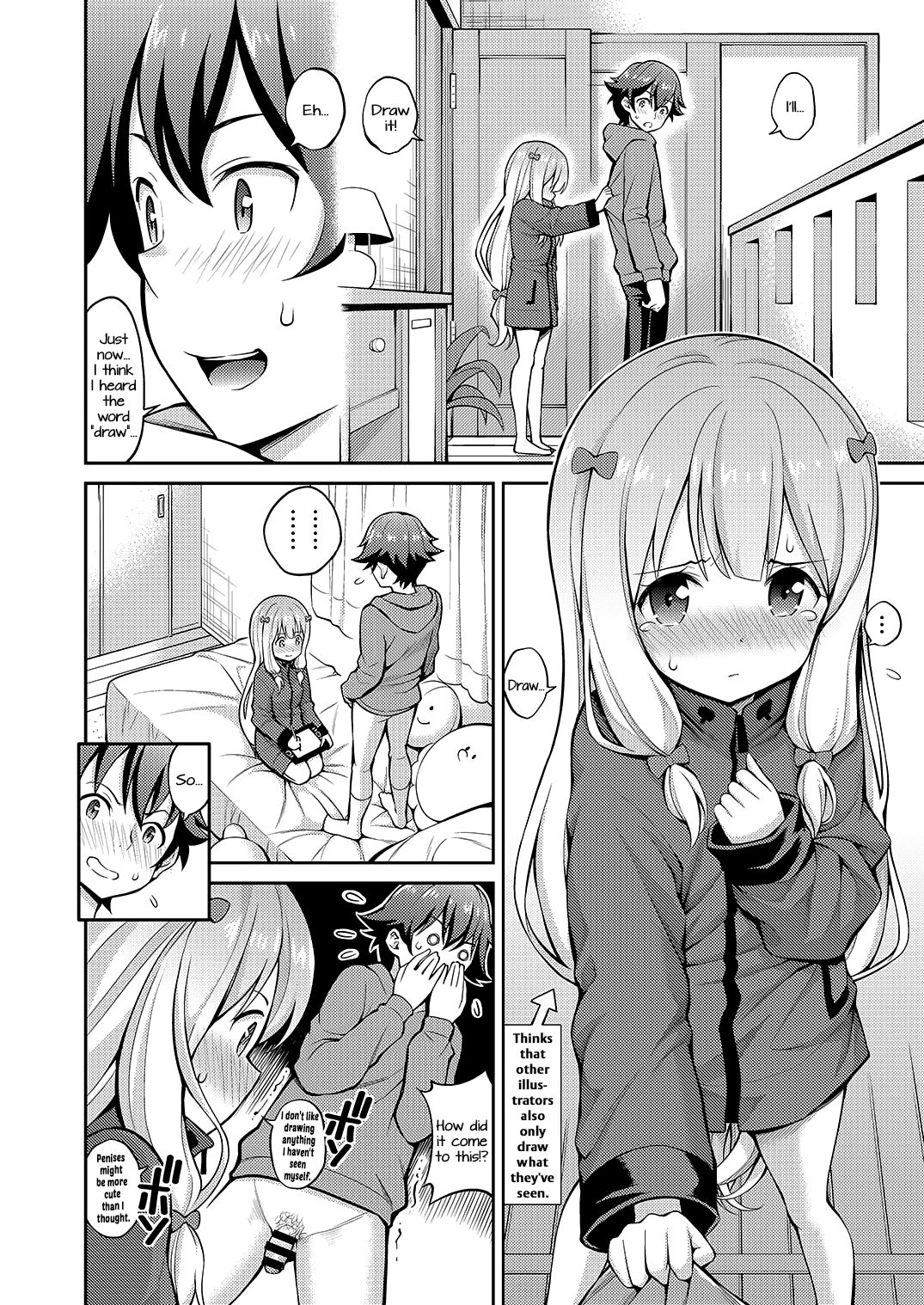 contents/uaarc/05_uaarc.png