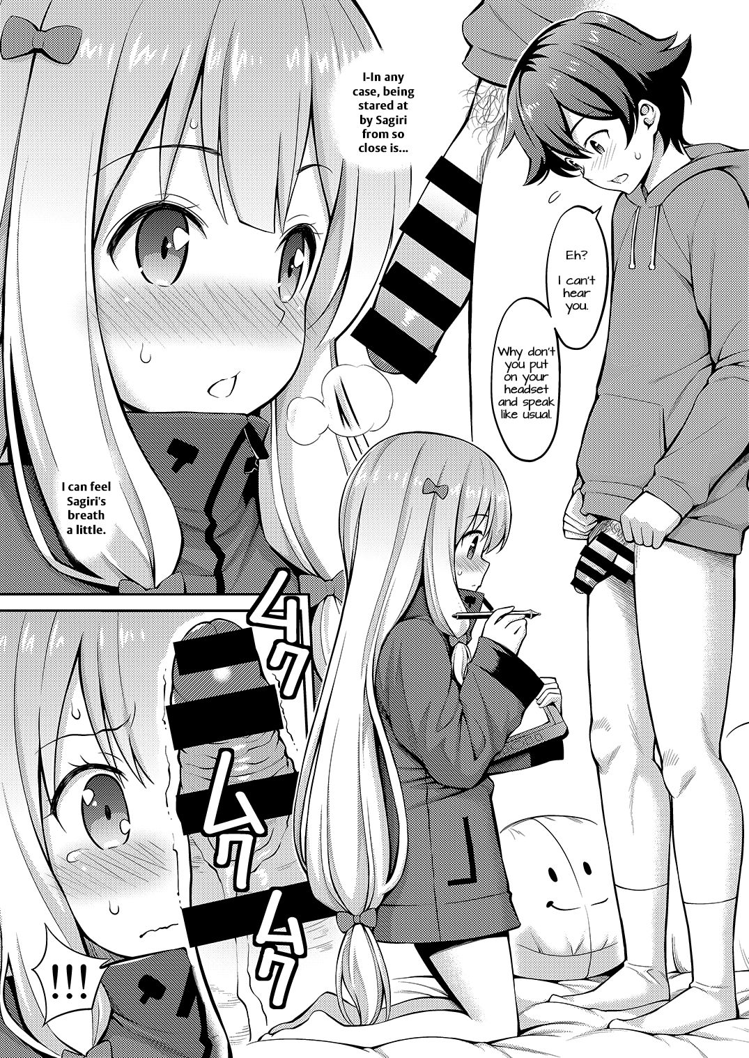 contents/uaarc/06_uaarc.png