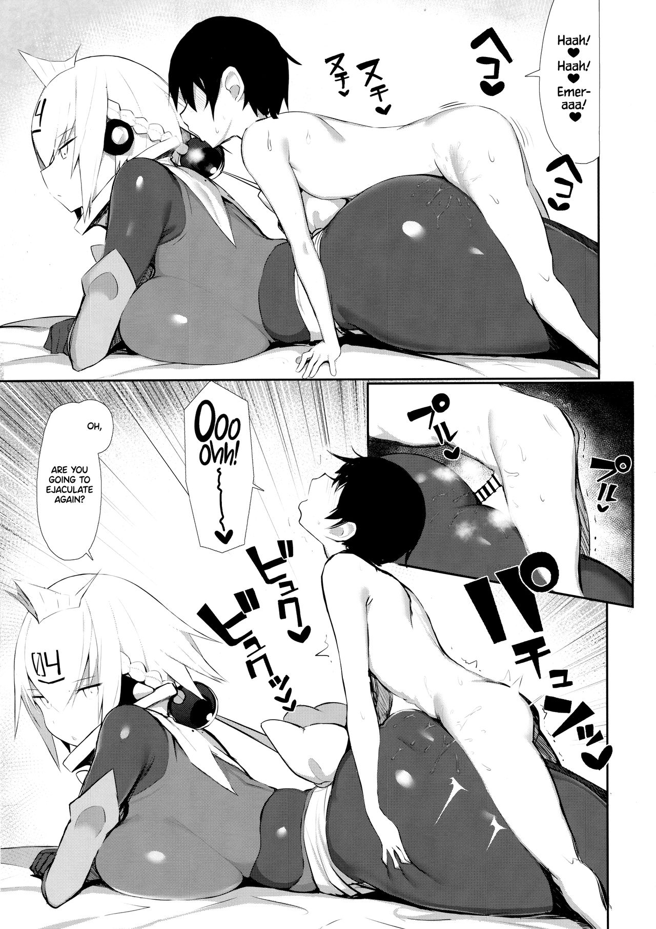 contents/unofg/16_unofg.png