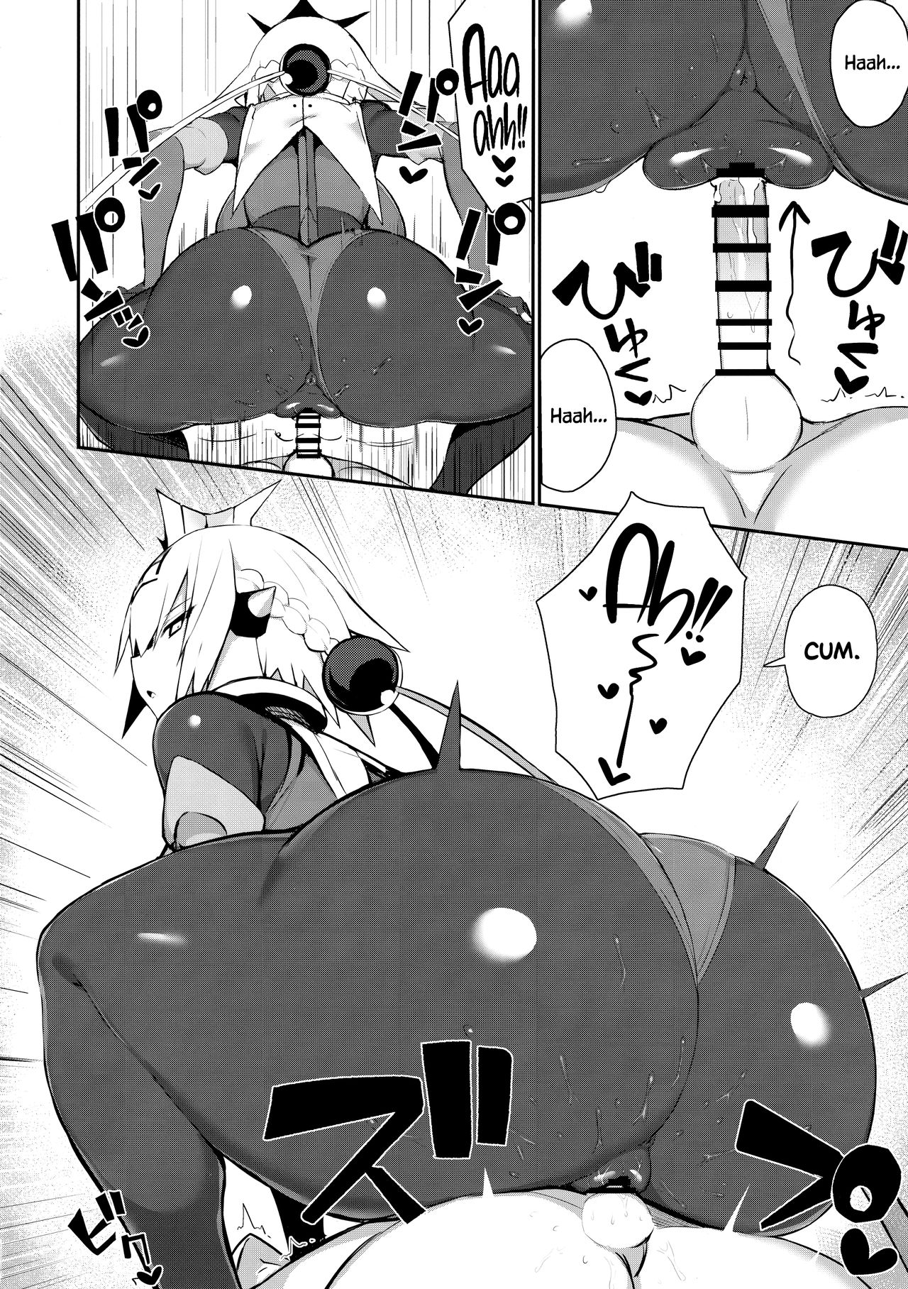 contents/unofg/19_unofg.png
